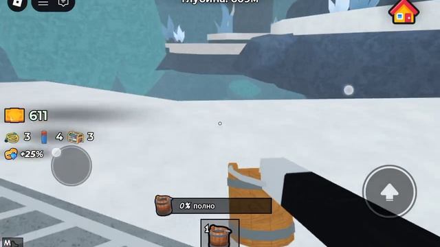 Осушить озеро 2 часть с Сергеем в Roblox