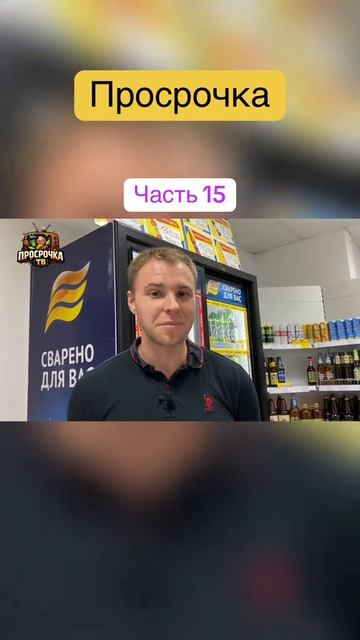 #рекомендации
