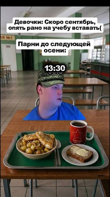 3 сезон армия меллстрой