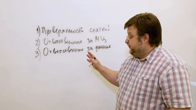 Что такое процесс достоверного информирования о финансовом положении компании