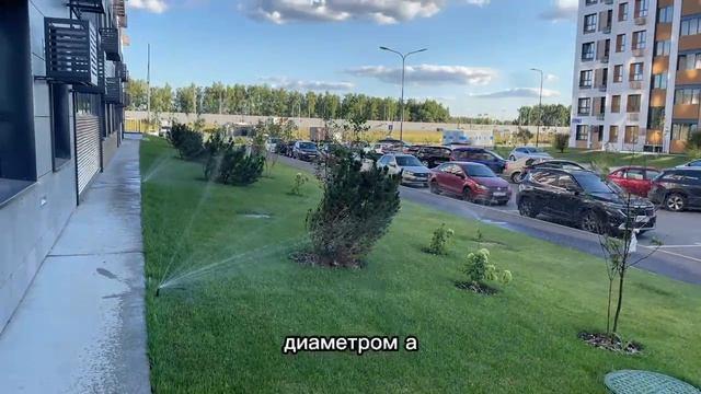 АМ ландшафт