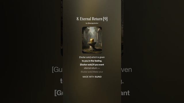 8. Eternal Return [9]
