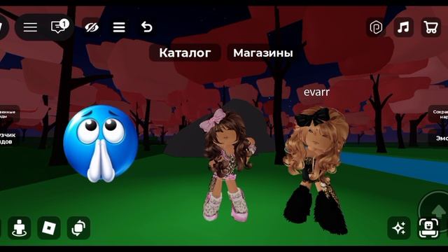 иформация
