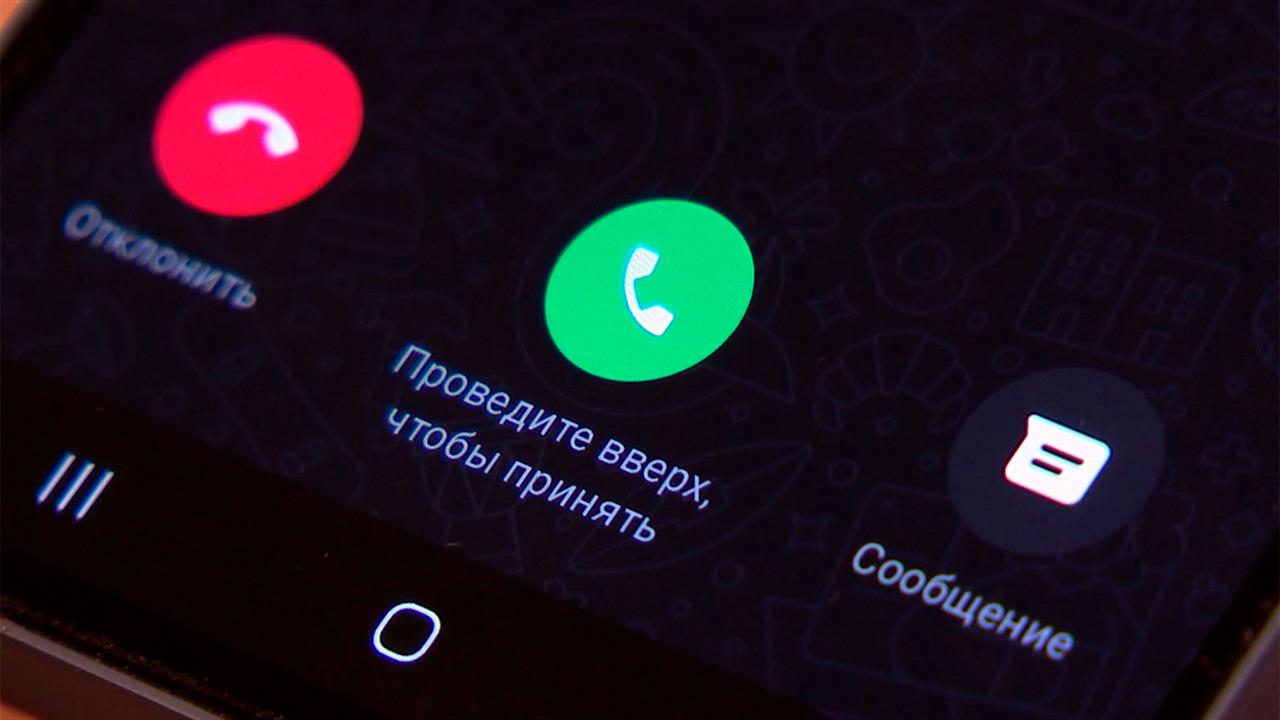 Мошенники в преддверии 1 сентября придумывают новые схемы.