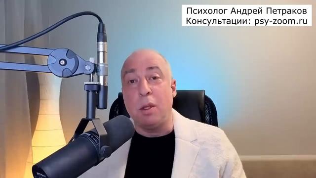 Пассивная агрессия нарциссов – уничтожает и вас и отношения
