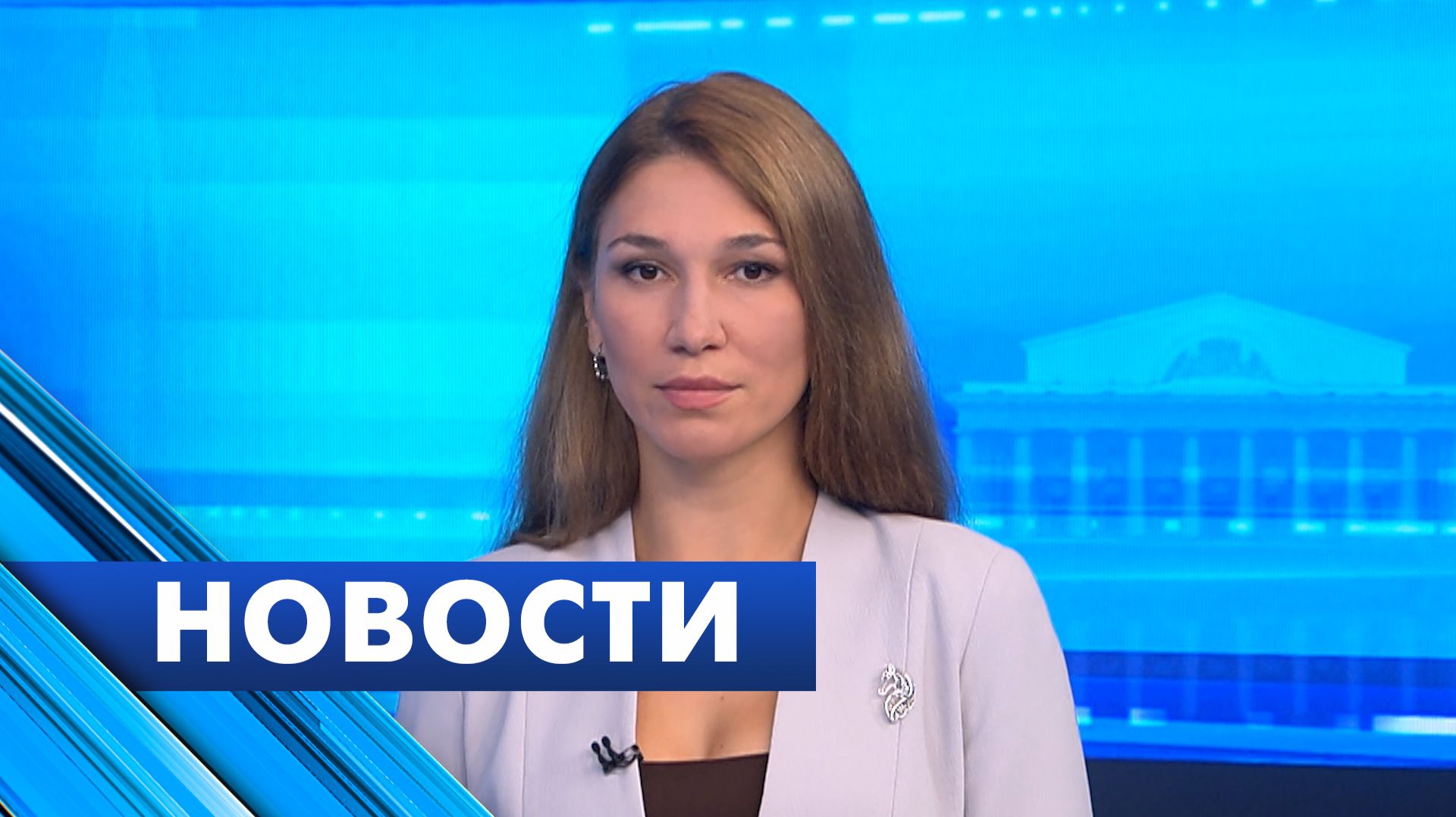 Главные новости Петербурга  24 августа