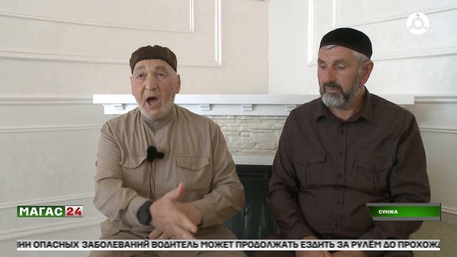 В Ингушетии простились с заслуженным тренером России Асхабом Белхароевым