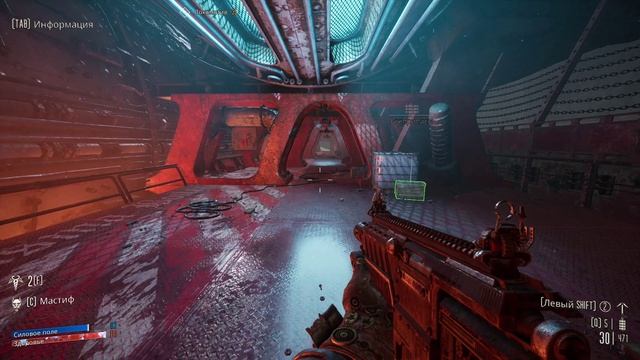 Necromunda - Hired Gun - прохождение ПК 2021