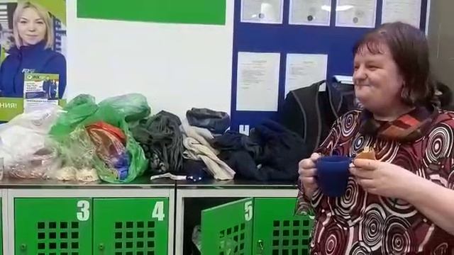 Диану поздравляю с днём рождения супер ноты 2020!
