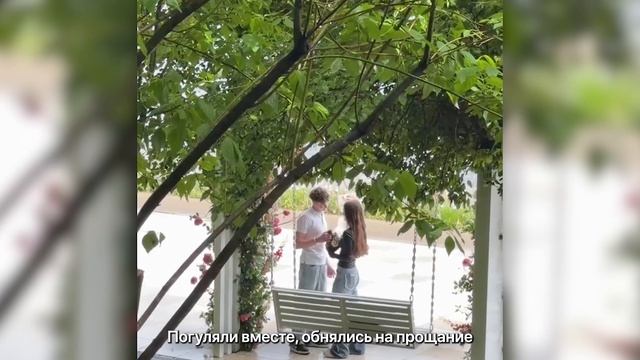 Пьяные от любви