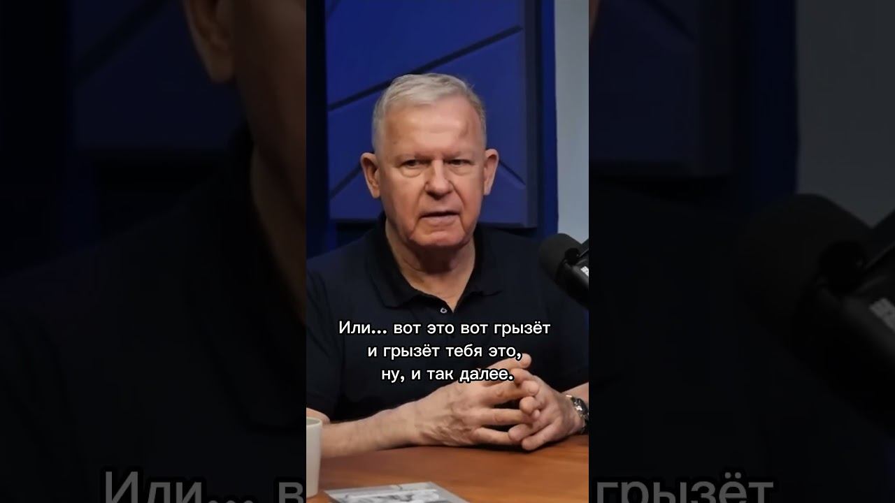 Избавиться от отрицательных эмоций возможно!