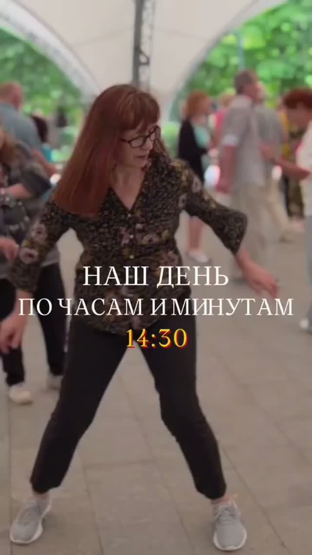 ❤️Сокольники👍👍👍Видеоотчёт - 1!!🔥 Что творилось!!!👍