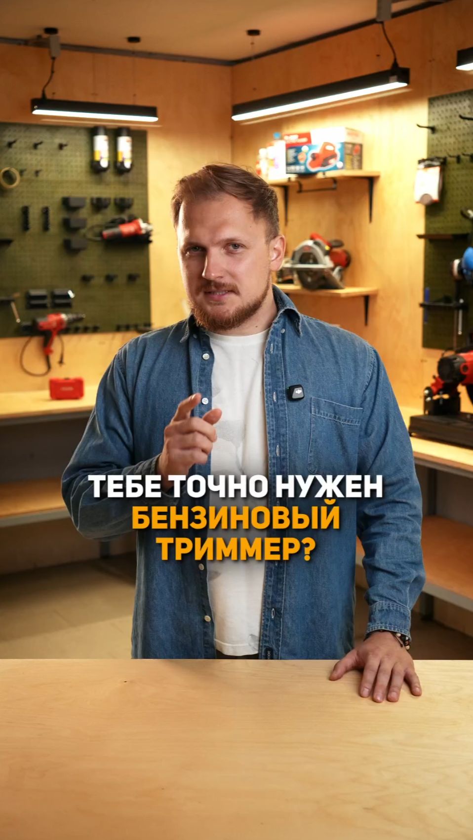 Забудьте про розетку и удлинители: свобода, которая экономит ваше время и силы 🌾