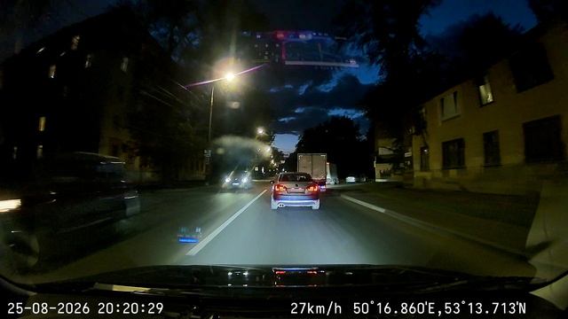 NO20260825-201900-031187-20260825212013.mp4