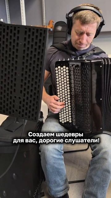 Создаем шедевры🤩