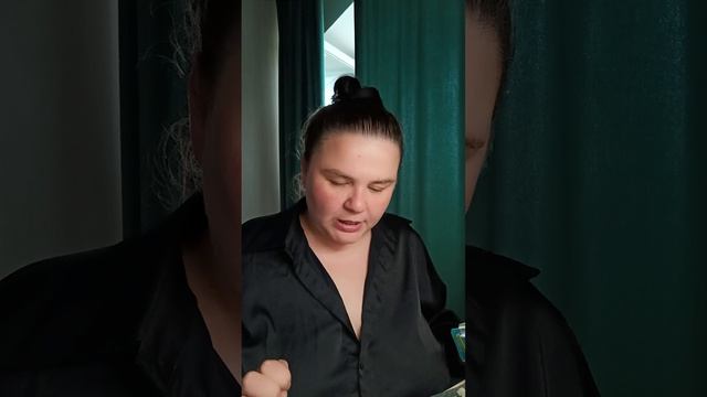 Что Вам нужно знать о себе 💫🫶