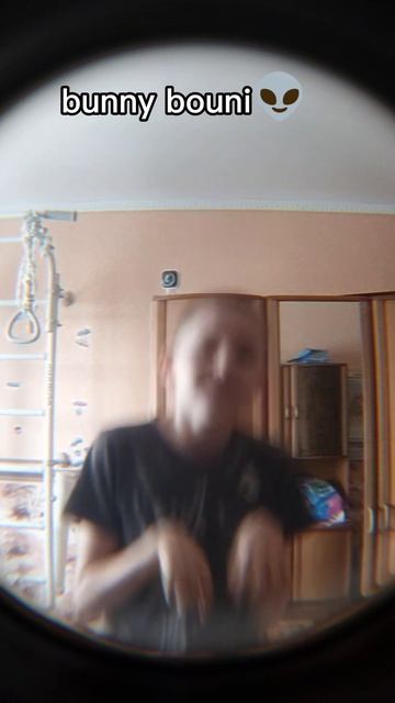 раслабоуни