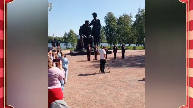 Живущим Надеждой