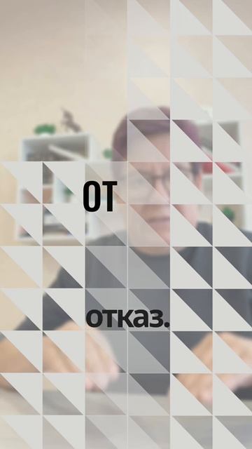 Нас должны волновать 3 базы кредитных историй