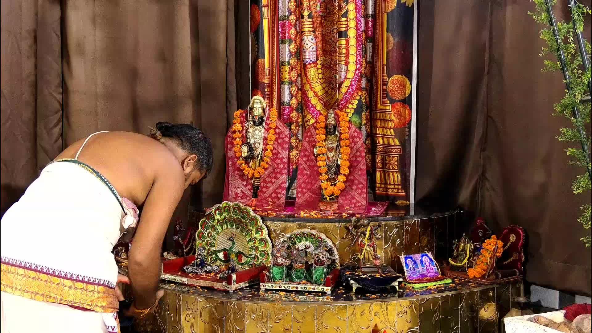 Онлайн Церемония YagyaLive