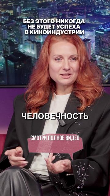 Талант есть, а карьеры нет. Какие качества решают всё в кино