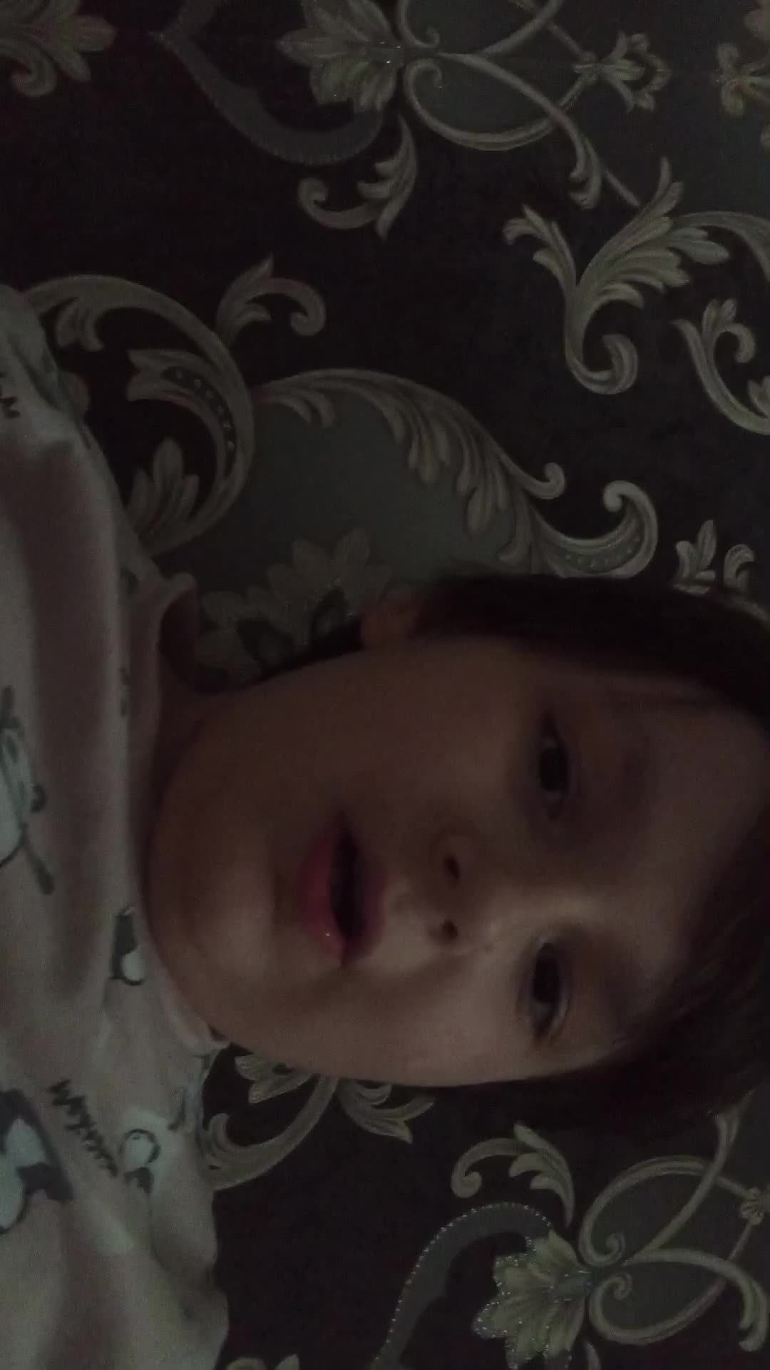 с