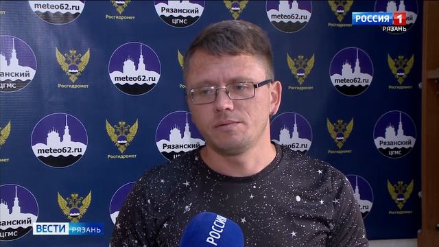 Эфир от 24.08.2026 (21:10)
