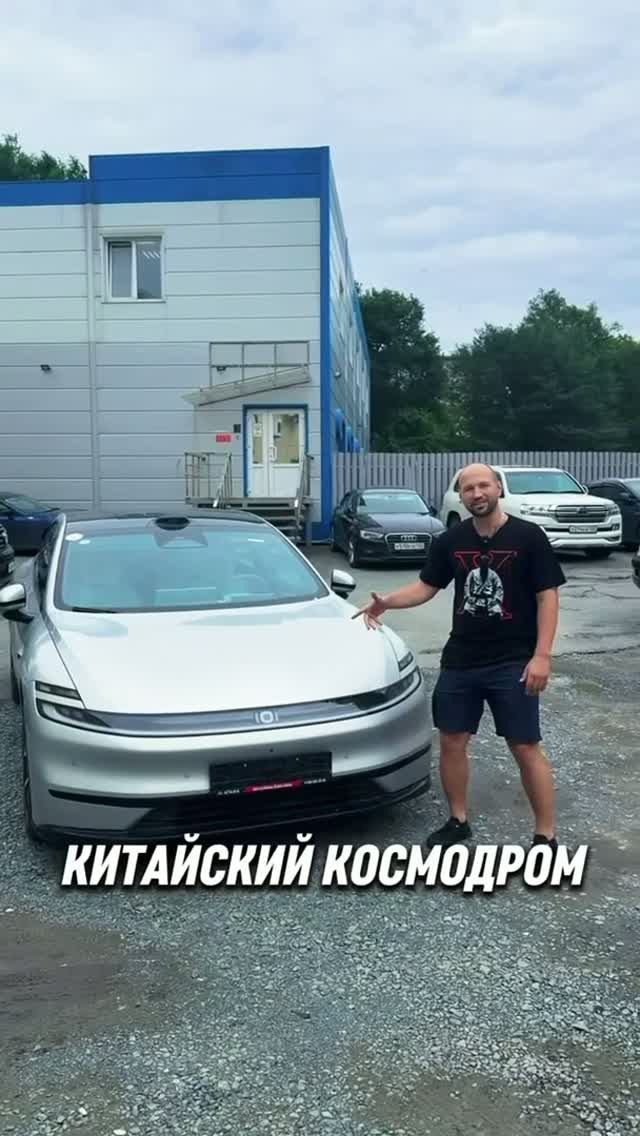 Китайский пятиметровый космолет от Changan за очень приятный бюджет!🔥
