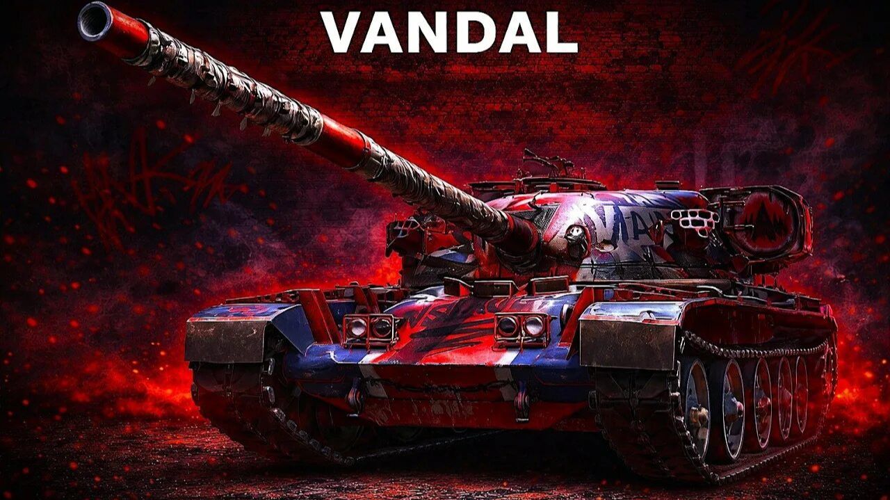Мир танков! Жан Клод Vandal