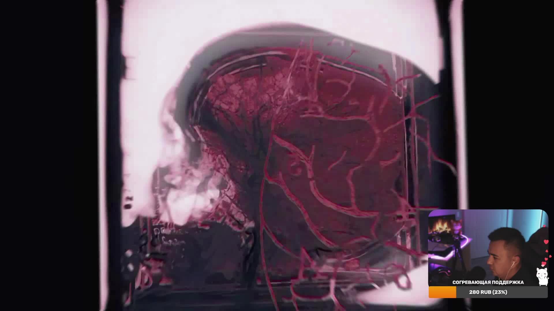 LIVE: DRIVER