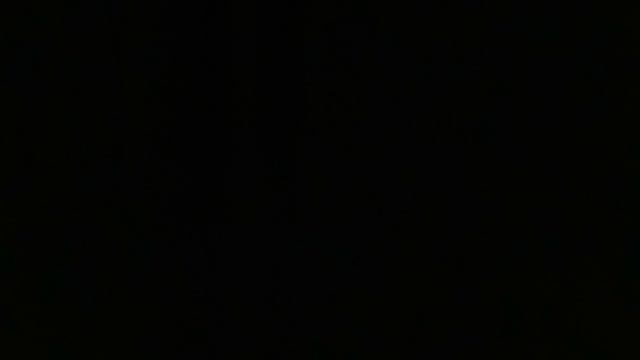 смотри