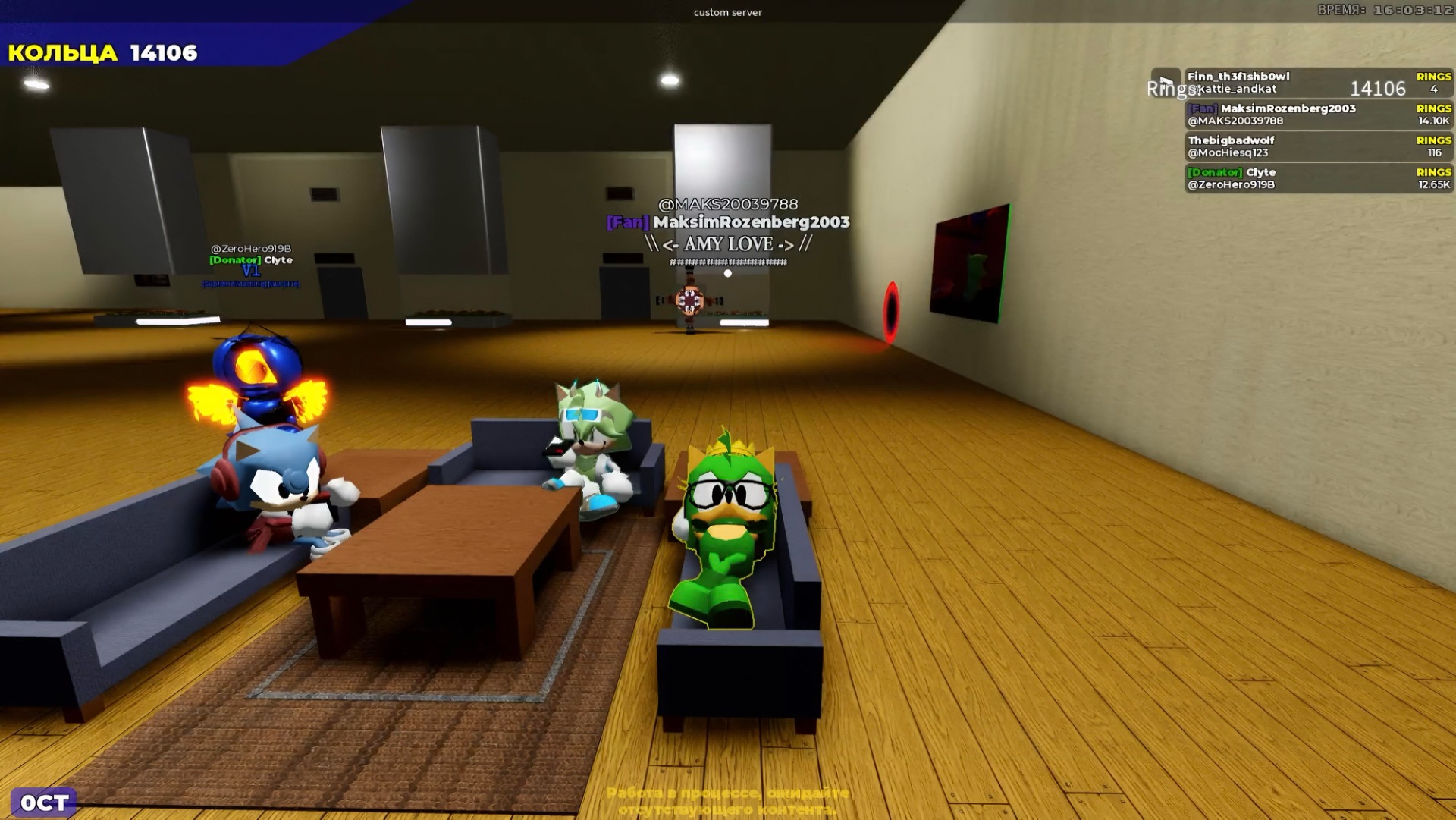 ROBLOX 756 UPDATEVR TEST PolySonic RP PLUS  Custom Server and Mode Maps! Name: linkerrings