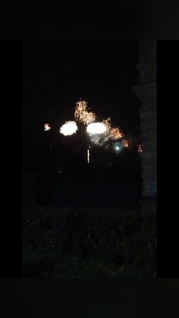День города