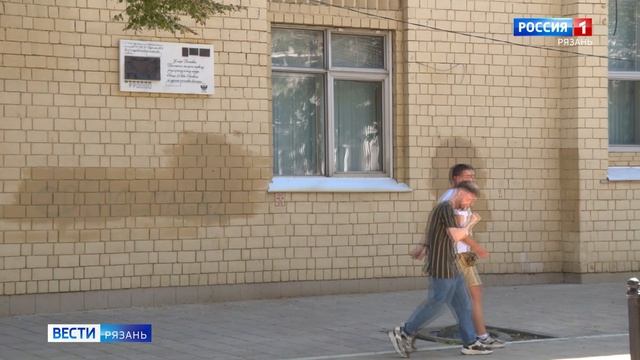 Эфир от 23.08.2026 (08:00)