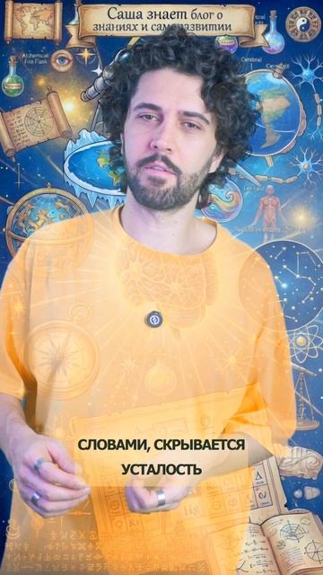 Саша знает  интернет