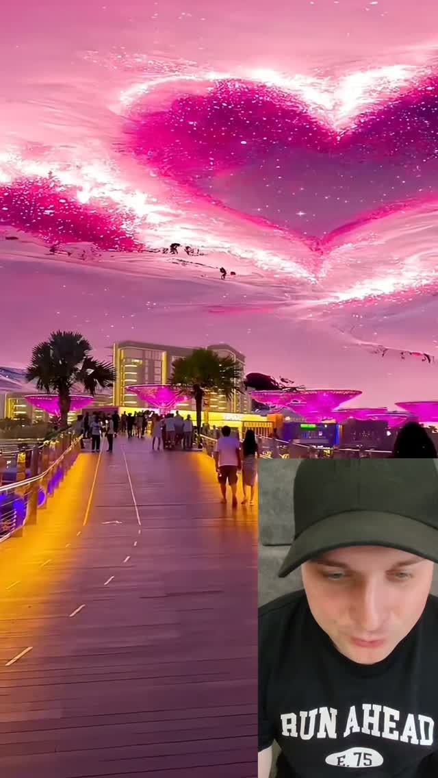 Красиво!