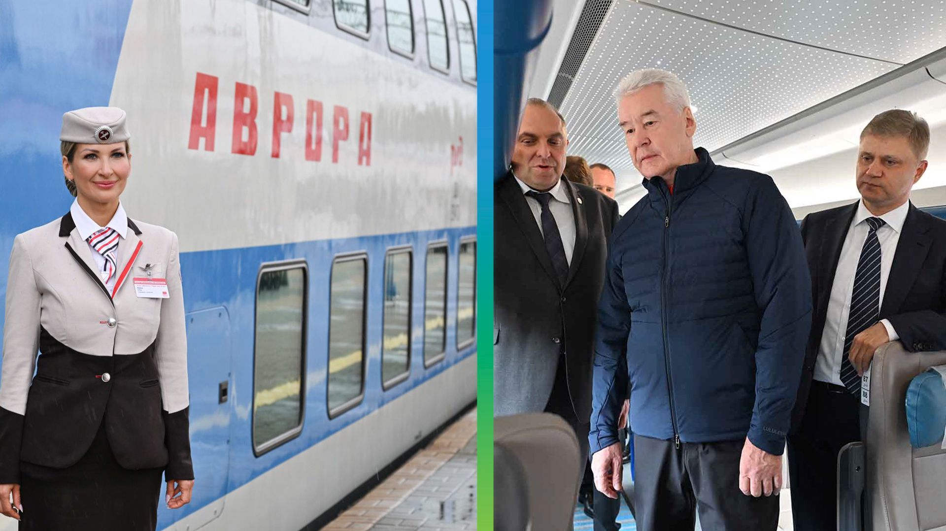 Двухэтажный поезд впервые отправляется по маршруту Москва — Ярославль