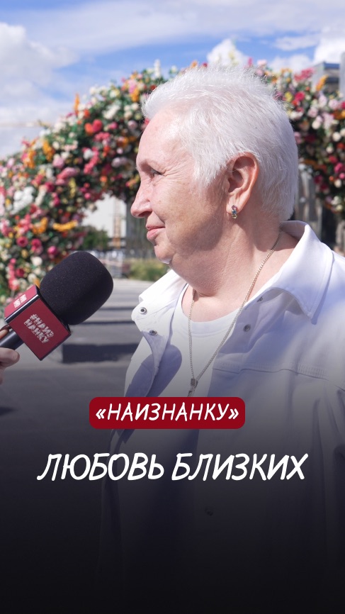 Может ли поддержка и любовь близких остановить подростковую жесткость?