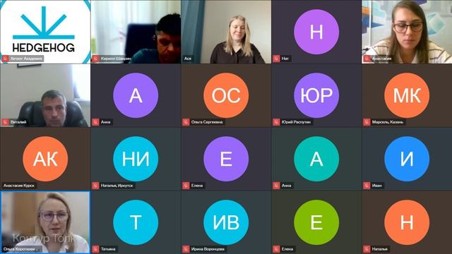 Встреча по продажам. Кейсы. 25.08.2026