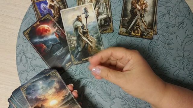Что вас порадует в ближайшие дни гадание таро