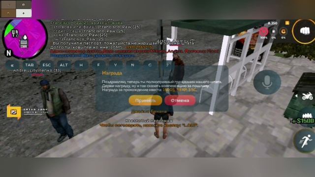 КАК ПРОШЛО ОТКРЫТИЕ SAMP MOBILE RP? СЛОВИЛИ ТОПОВОЕ ИМУЩЕСТВО С ЮТУБЕРАМИ!