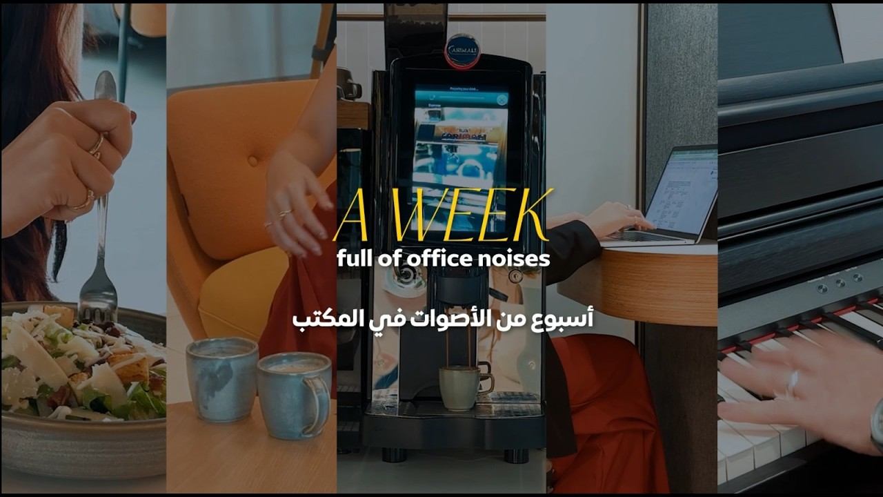 Wake Up To Life At Expo City Dubai: The Sounds Of A City Coming Alive