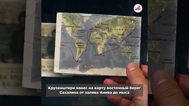 180 лет со дня смерти Крузенштерна