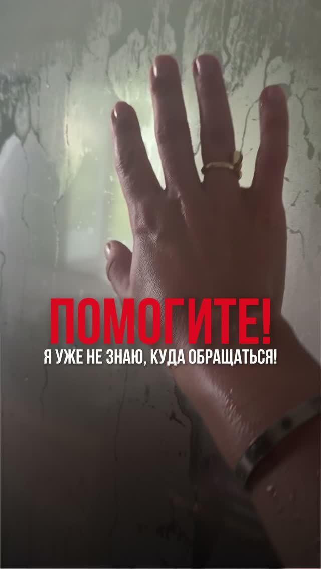 Как очистить воду в загородном доме?