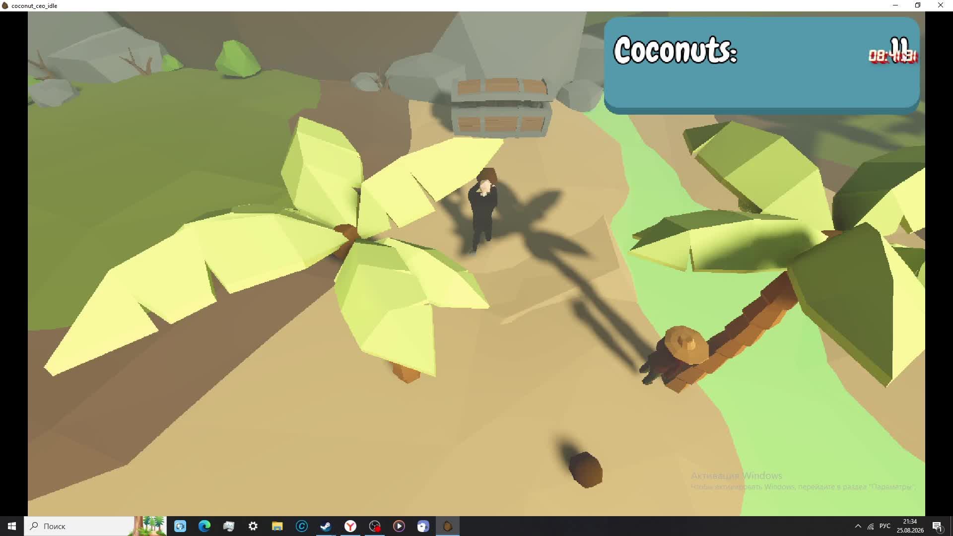 Кокосовый Магнат - Coconut CEO Idle