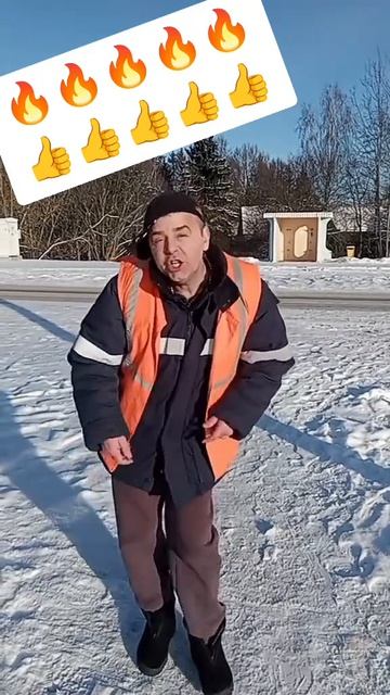 Песня про ёжика