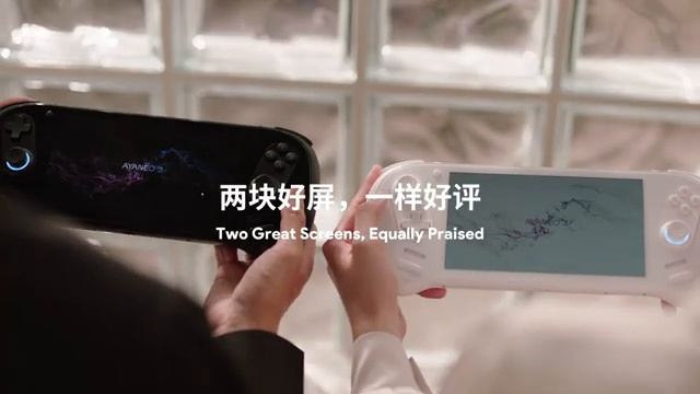 The World’s First Modular Handheld — AYANEO 3 Officially Released!