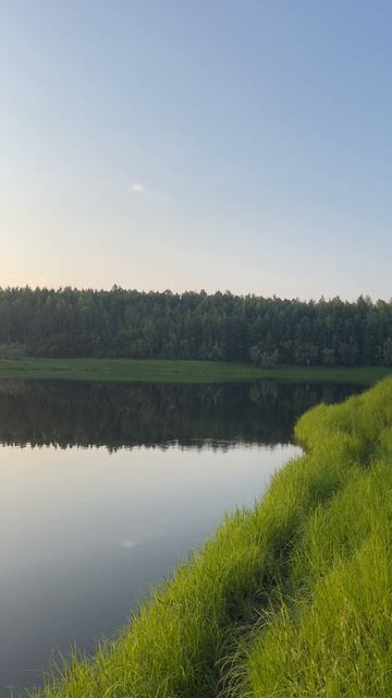 Рыбалка