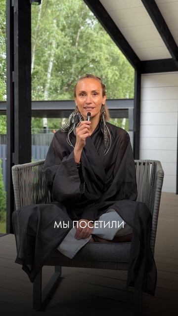 По всей России