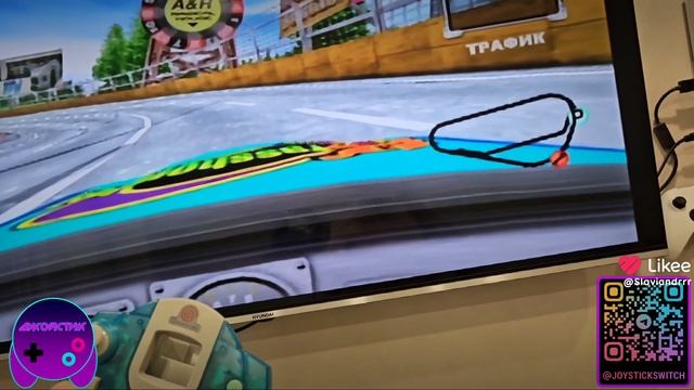 Sega Dreamcast #sega #dreamcast #segadreamcast #Games #VideoGames #retro #retrogames #Игры #joystick